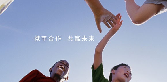 用心去做，讓客戶感動(dòng)